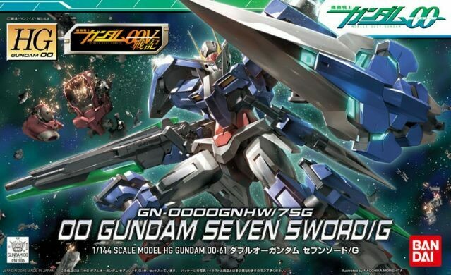 HG 1/144 #61 00 Gundam Seven Sword G