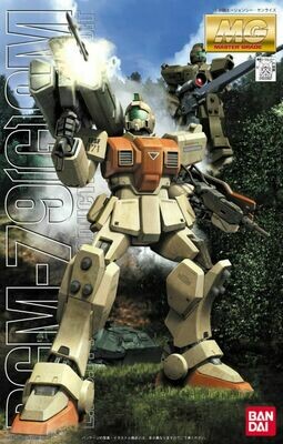 Mobile Suit Gundam: The 08th MS Team MG RGM-79(G) GM Ground Type 1/100 Scale Model Kit