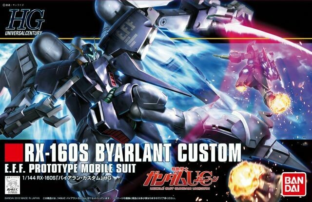 HGUC 1/144 Byarlant Custom