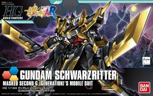 HGBF 1/144 Gundam Schwarzritter