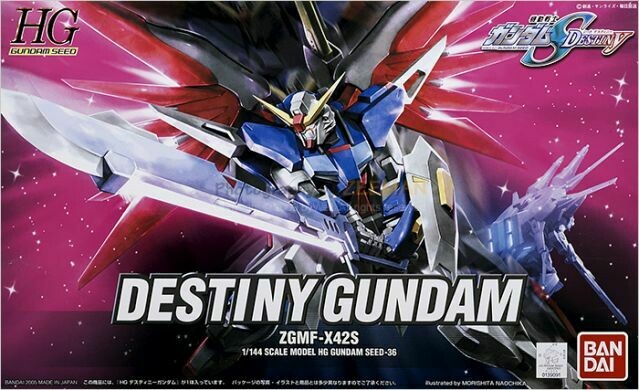 HGCE 1/144 DESTINY GUNDAM