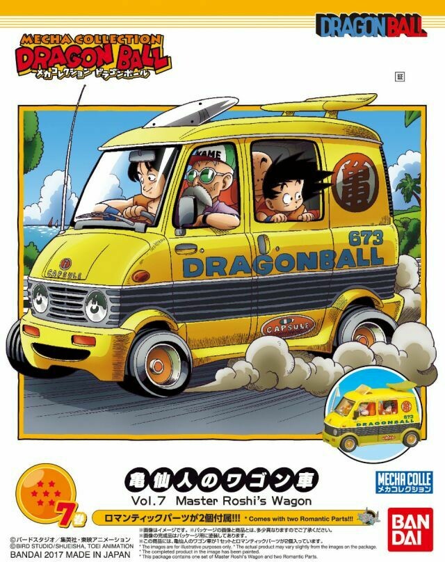 Mecha Collection - Dragon Ball Vol.7 Master Roshi's Wagon