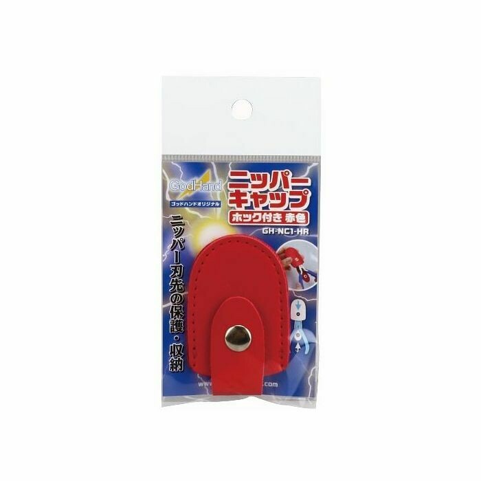 GodHand - Nipper Cap With Snap Fastener
