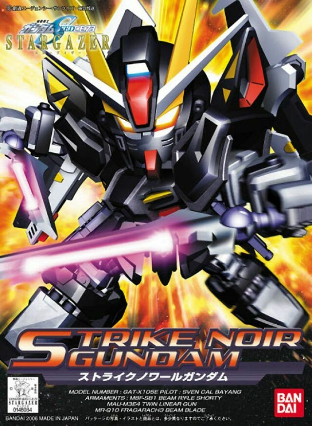 BB293 Strike Noir Gundam
