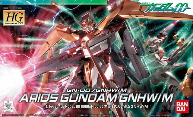 HG 1/144 #50 Arios Gundam GNHW/R