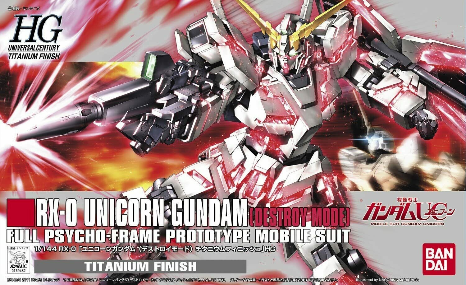 HGUC 1/144 #100 RX-0 Unicorn Gundam (Destroy Mode) Titanium Finish Ver