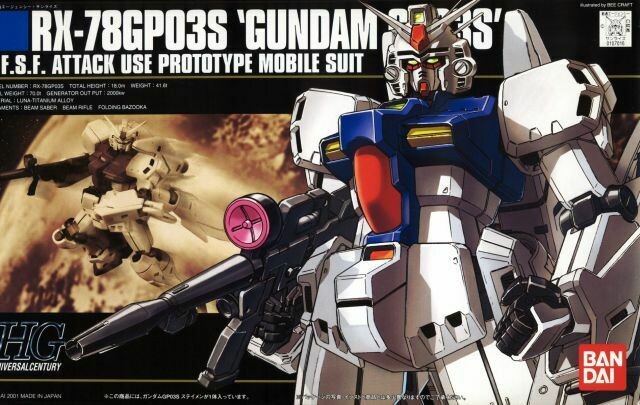 HGUC 1/144 #25 GP03S Gundam