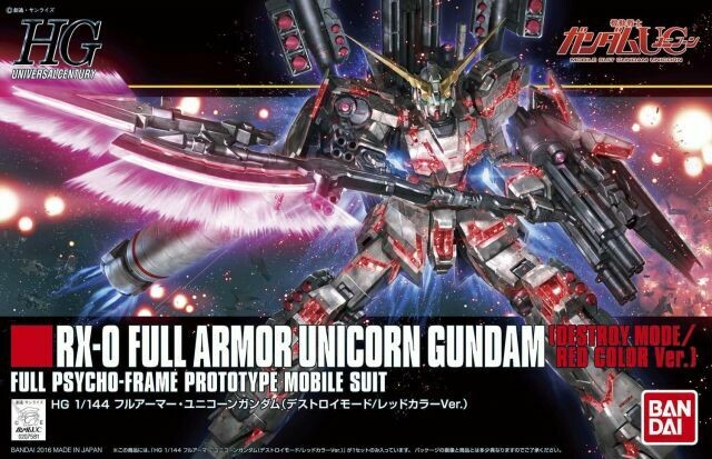 HGUC 1/144 #199 Full Armor Unicorn Gundam (Destory Mode/Red Color Ver.) 