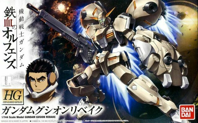 Orphans HG 1/144 Gundam Gusion Rebake (cloned)