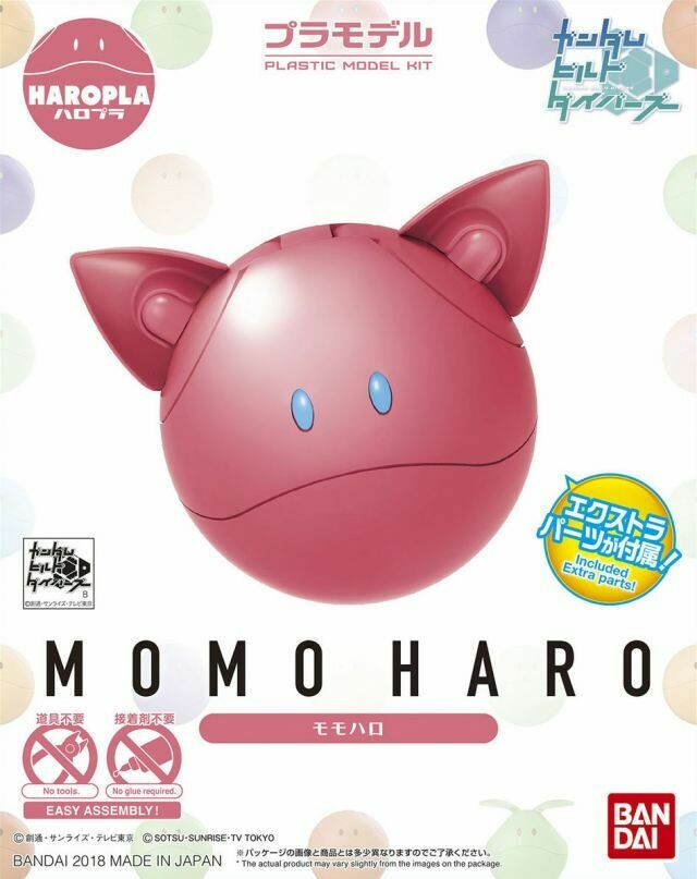 Momoharo Red Plastic Model Kit