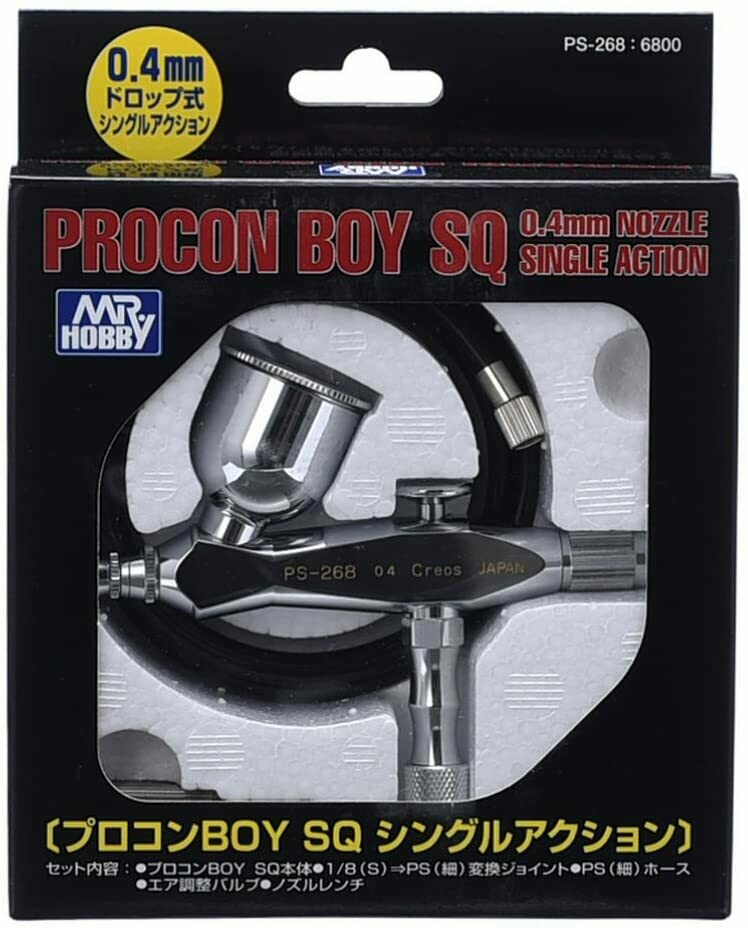Mr. Procon Boy - SQ