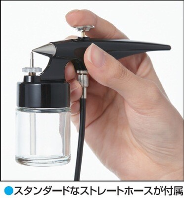 Mr. Pro-Spray Basic