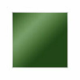 Gundam Marker Metallic Gundam Green