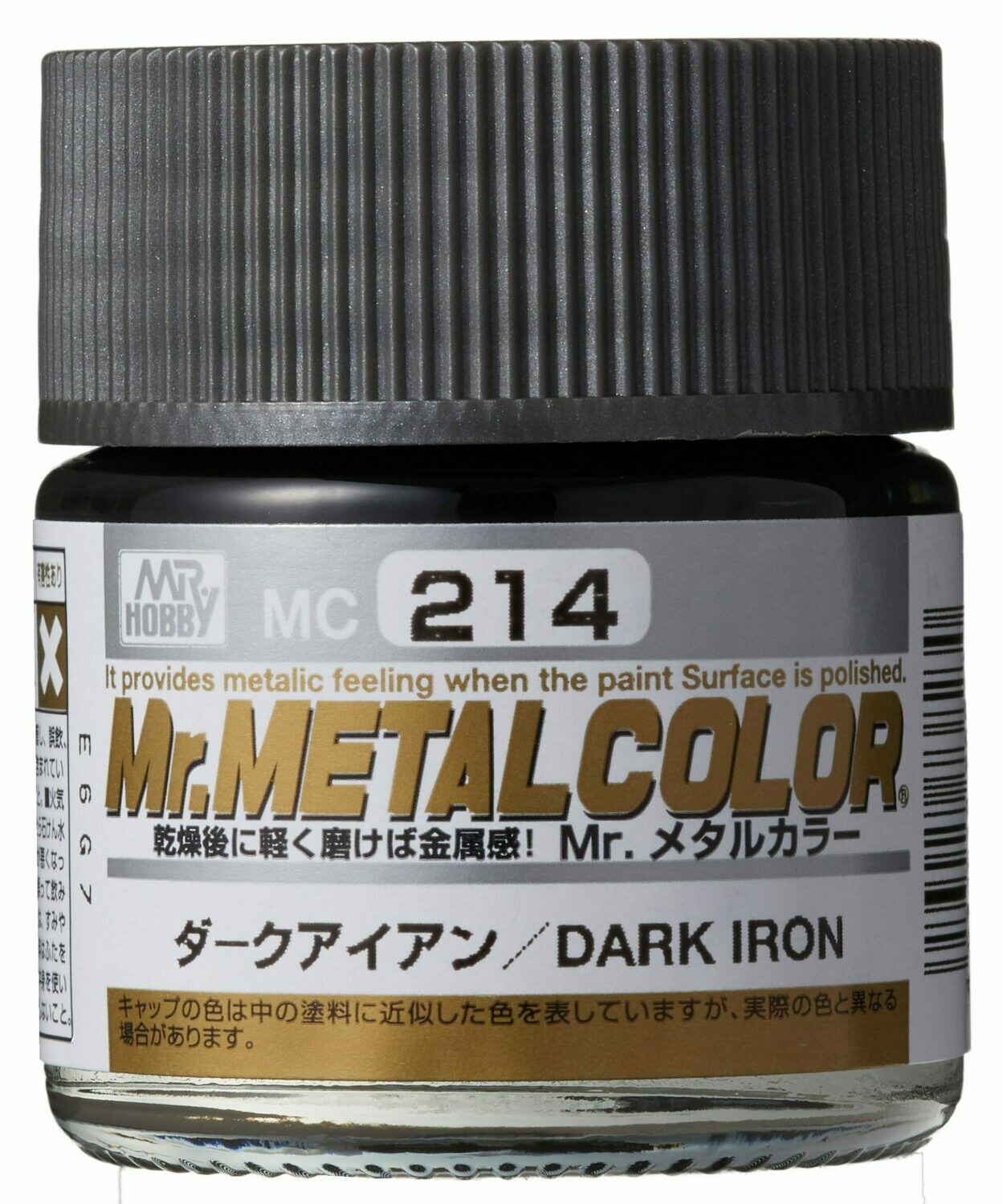 Mr Color Metal Color - Dark Iron