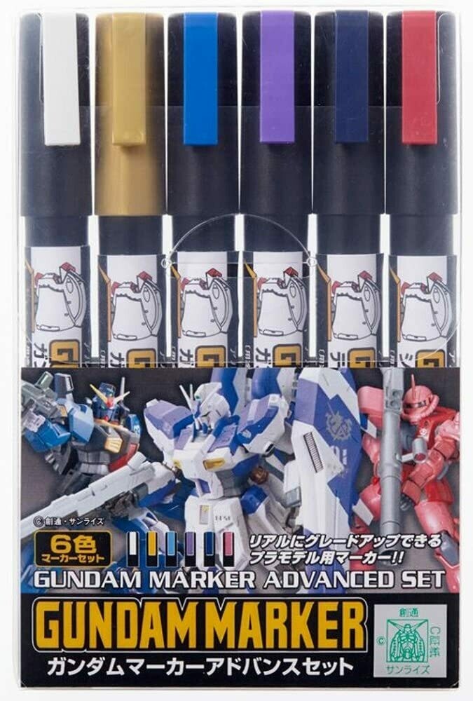 Gundam Marker Set - Gundam Marker Advanced Set