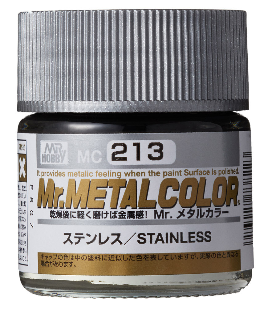 Mr Color Metal Color - Stainless