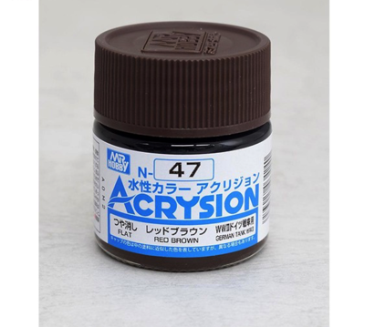 Acrysion N47 - Red Brown (Flat/German Tank WWII)