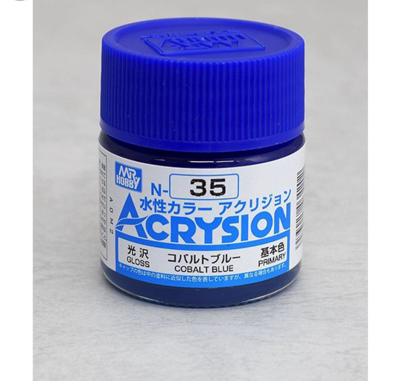 Acrysion N35 - Cobalt Blue (Gloss/Primary)