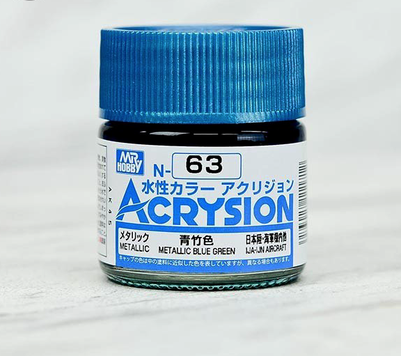Acrysion N63 - Metallic Blue Green (Metallic/Aircraft)