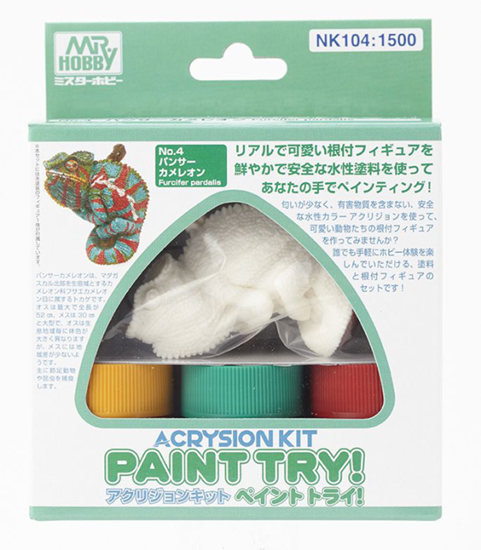 Acrysion Paint Try! - Furcifer Pardalis