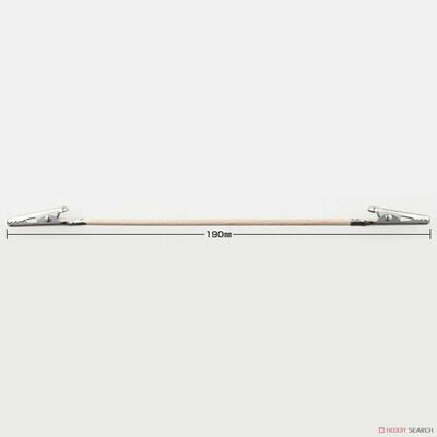 Mr. Almighty Clip Stick (Clip Both Ends)