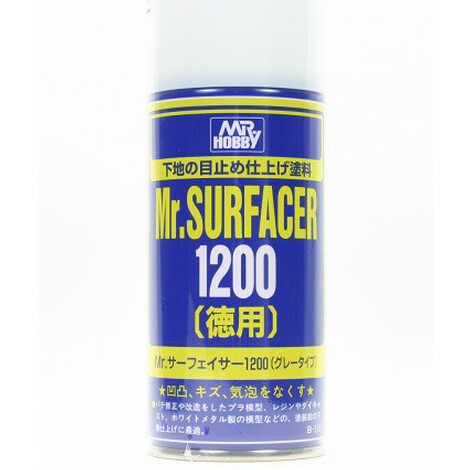 Mr Surfacer Spray 1200