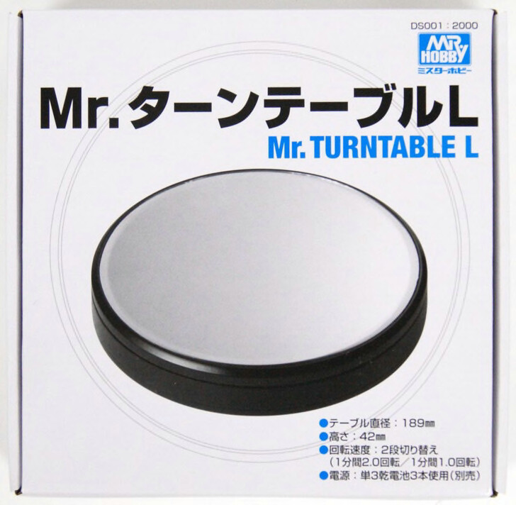 Mr Turn Table