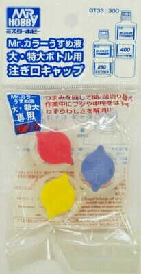 Mr. Spout Set