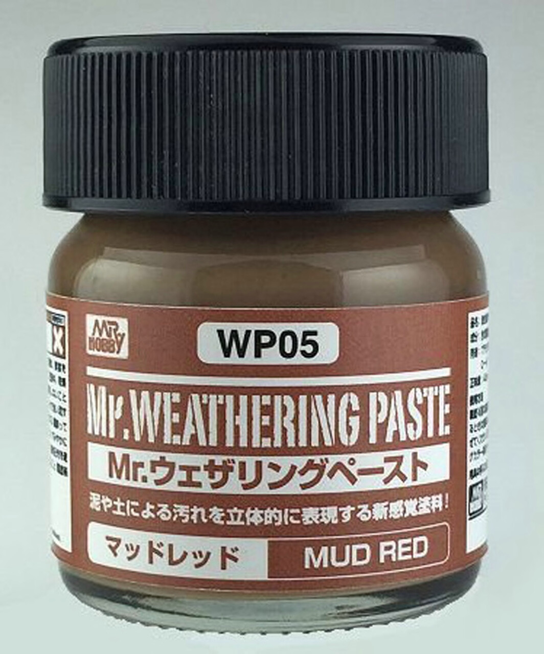 Weathering Pastel Mud Red