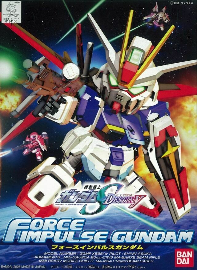 BB280 Force Impulse Gundam