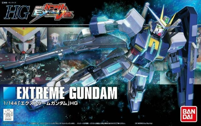 HG 1/144 Extreme Gundam