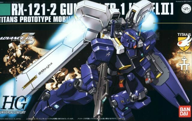 HGUC 1/144 #69 Gundam Hazel TR-1 (Hazel No.2)