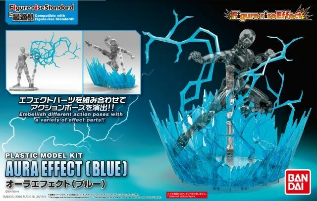Figure-rise Effect - Aura Effect (Blue)