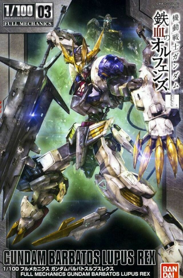 Orphans 1/100 Full Mechanics Gundam Barbatos Lupus Rex (Regular Edition)