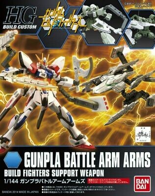 HGBC 1/144 Build Custom Gunpla Battle Arm Arms