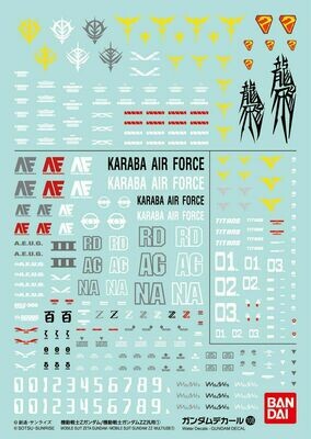 Gundam Decal 108 - Mobile Suit Z Gundam / ZZ Gundam