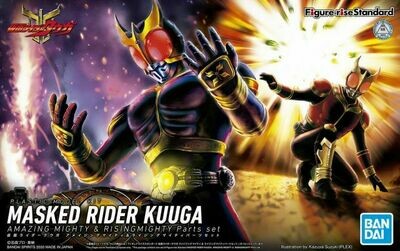 Figure-rise Standard Kamen Rider Kuuga Amazing Mighty Form &amp; Rising Mighty Parts Model Kit Set