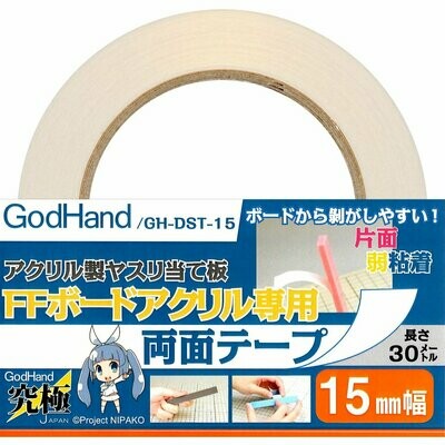 GodHand - Double Stick Tape for FF Acrylic Board Width: 15 mm Length: 30 m