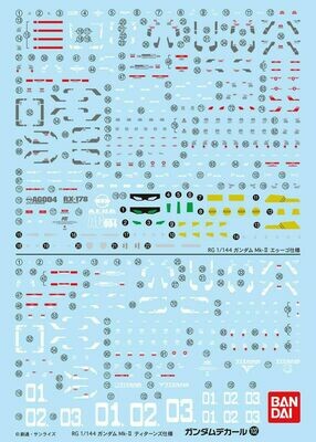 Gundam Decal 102 - RG Gundam Mk-II