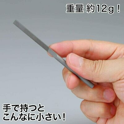GodHand - KAMABOKO File (Half-RoundFile)