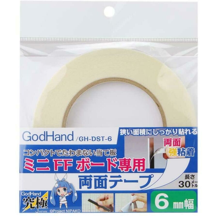 GodHand - Double-Stick Tape For Stainless-Steel FF BordWidth: 6mm