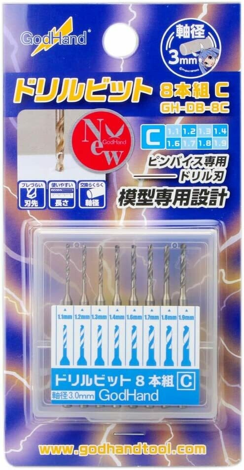 GodHand - Drill Bit for set of 8 (C)