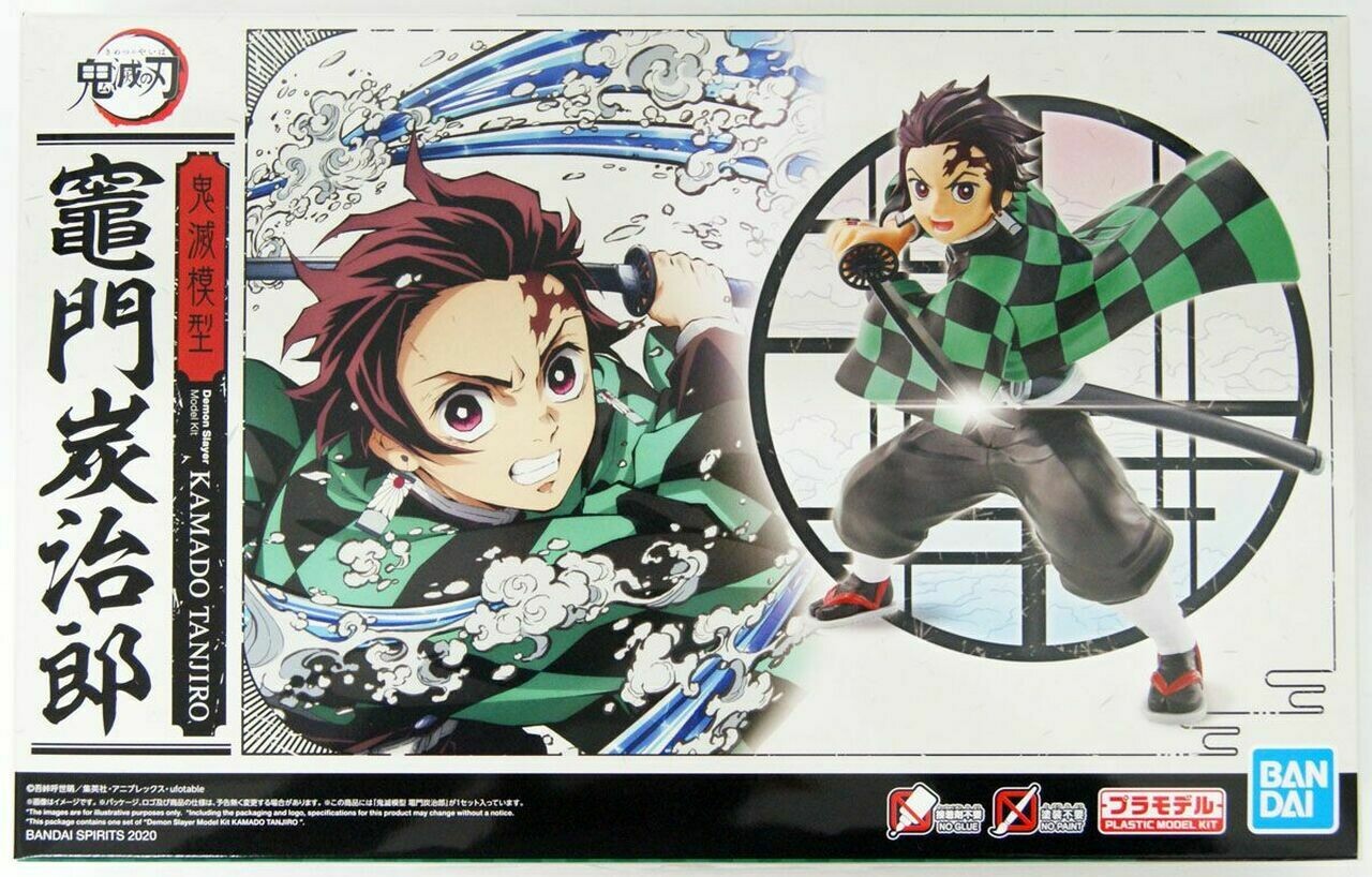 Plastic Model TANJIRO KAMADO (Tentative)