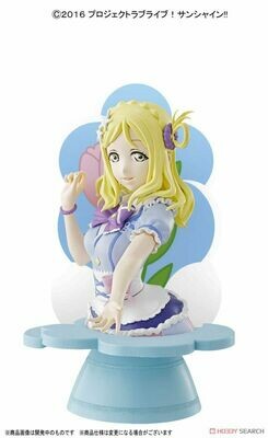 Figure-rise Burst - LoveLive Sunshine - Ohara Mari