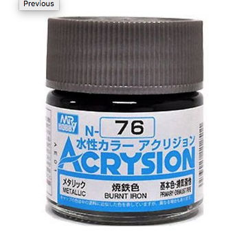 Acrysion N76 - Burnt Iron (Metallic/Primary)