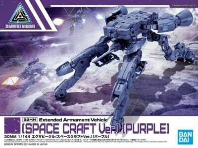 30MM 1/144 Extended Armament Vehicle (SPACE CRAFT Ver.) [PURPLE]