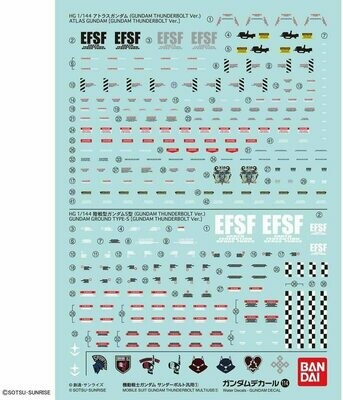 Gundam Decal 114 - Mobile Suit GundamThunderbolt Multiuse 1