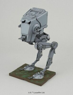 ATSTです 1/48 AT-ST
