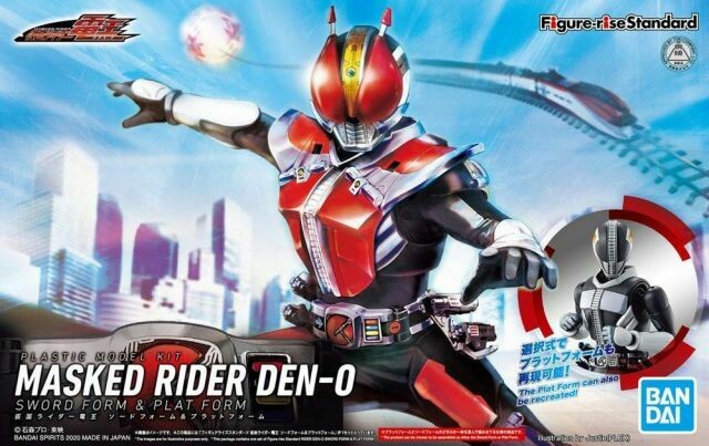Figure-rise Standard Masked Rider Den-o Sword Form & Plat Form
