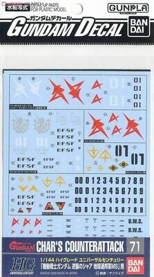Gundam Decal 71 - 1/144 Char's Counter Attack Earth Federation Ver